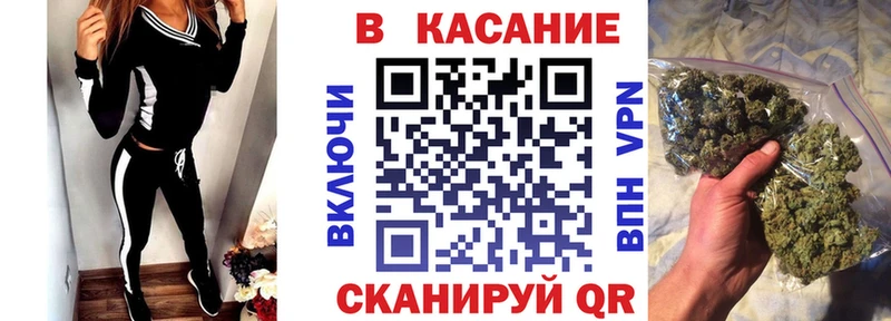 Наркошоп купить Канабис  АМФЕТАМИН  Меф  APVP  Няндома
