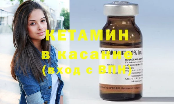ГАЛЛЮЦИНОГЕННЫЕ ГРИБЫ Вяземский
