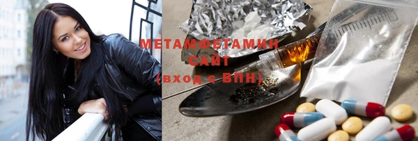 2c-b Вязьма