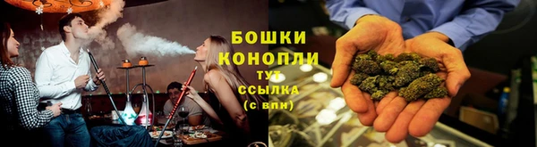 COCAINE Вязники