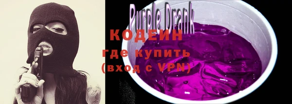 гашик Володарск