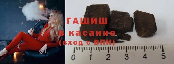 2c-b Вязьма