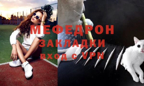 ГАЛЛЮЦИНОГЕННЫЕ ГРИБЫ Вяземский