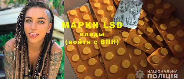 COCAINE Вязники