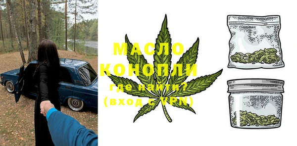 COCAINE Вязники