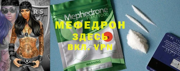 ГАЛЛЮЦИНОГЕННЫЕ ГРИБЫ Вяземский