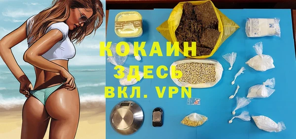 2c-b Вязьма