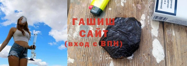 2c-b Вязьма