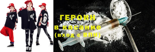 ГАЛЛЮЦИНОГЕННЫЕ ГРИБЫ Вяземский