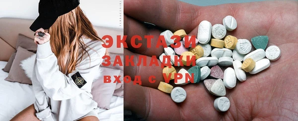 2c-b Вязьма
