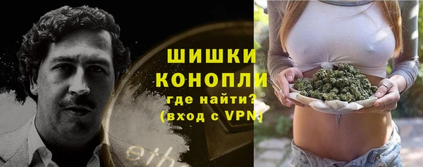2c-b Вязьма