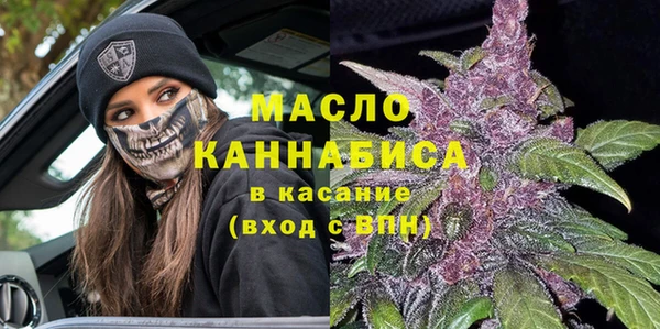 2c-b Вязьма