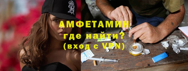 COCAINE Вязники