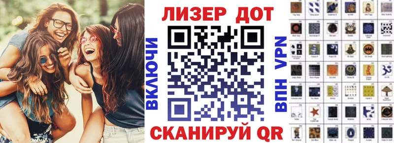 Марки N-bome 1,5мг  Купить где  Няндома 